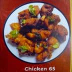 Best Chicken 65 in Tucker, GA